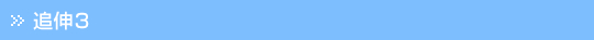 �ǐL�R
