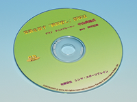 プレゼント02