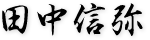 cM